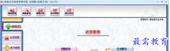 1709802559695905.png image.png