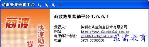 1709802576309255.png image.png