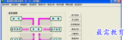 1709802604983372.png image.png
