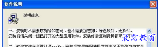 1709802840106049.png image.png