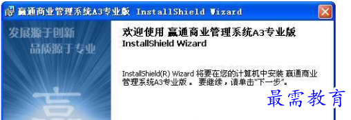 1709803187993612.png image.png