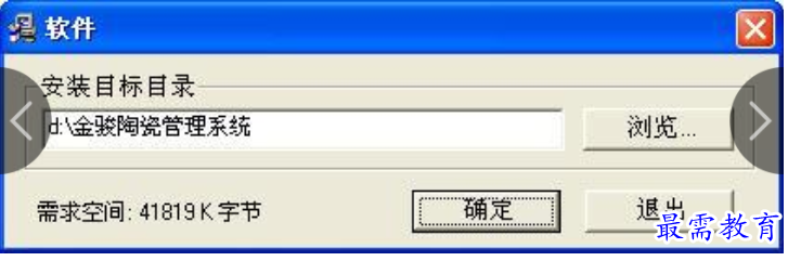 1709803399496652.png image.png