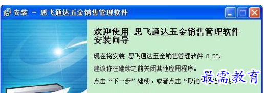 1709803661232562.png image.png
