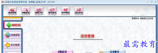 1709803849150155.png image.png