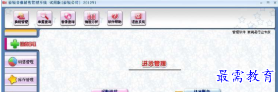 1709803867188360.png image.png