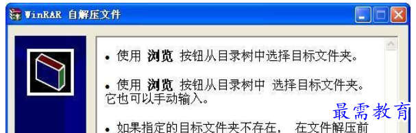 1709804411520135.png image.png