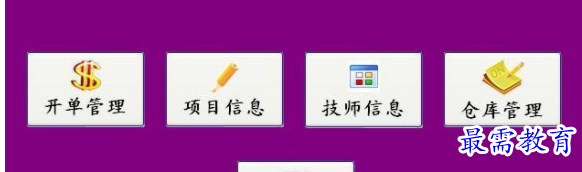 1709804577756158.png image.png