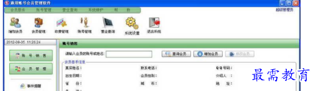1709805232570919.png image.png