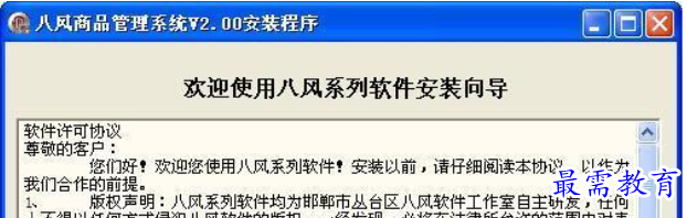 1709805508467131.png image.png