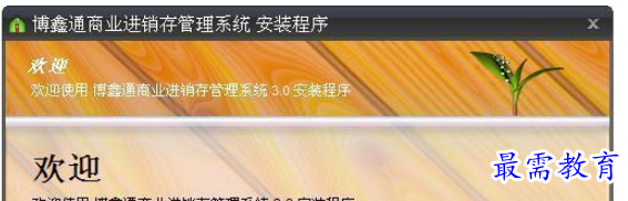 1709806007406233.png image.png