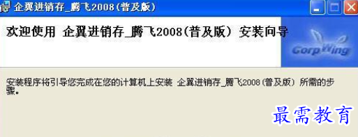 1709806232794122.png image.png