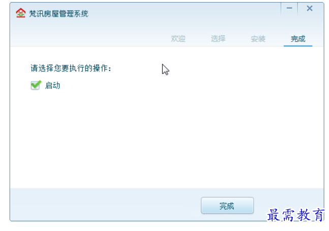 1709808478335388.png image.png