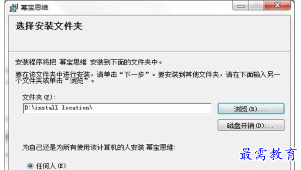1709808531386763.png image.png