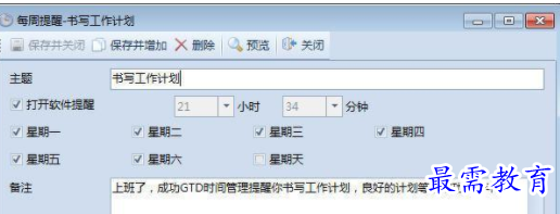 1709808684782383.png image.png