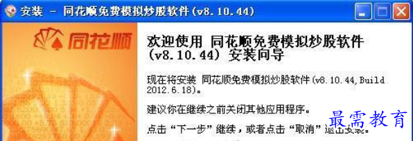 1709809198103602.png image.png