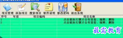 1709809394755440.png image.png