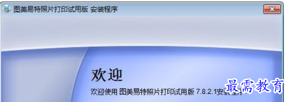 1709877388172745.png image.png