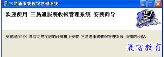 1709877600555113.png image.png