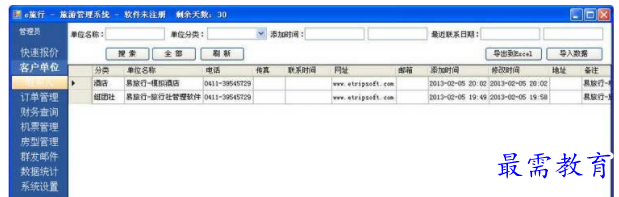 1709878411753140.png image.png