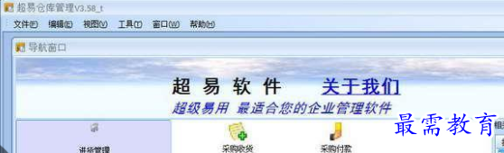 1709878450564918.png image.png