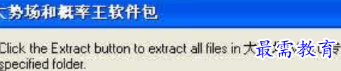 1709878597882614.png image.png