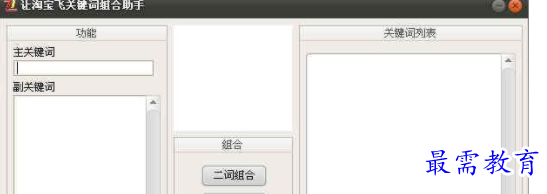 1709880480389481.png image.png