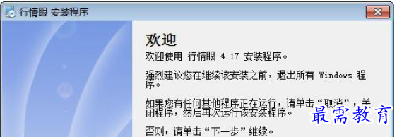 1709880983572590.png image.png