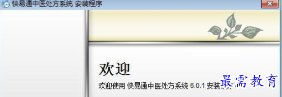 1709881850469777.png image.png