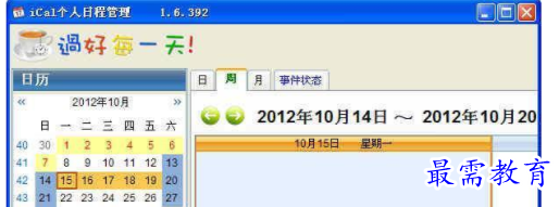 1709882337455201.png image.png