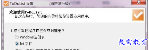 1709883220768344.png image.png