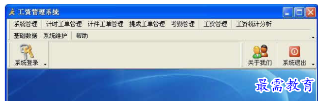 1709883238458697.png image.png