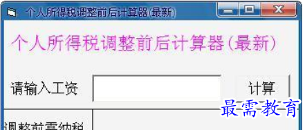 1709883595619558.png image.png