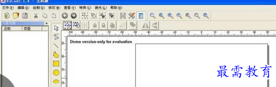 1709883686761050.png image.png