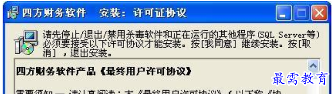 1709883972366269.png image.png