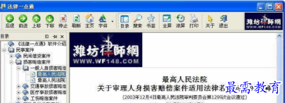 1709884657758839.png image.png