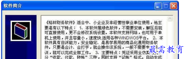 1709884832651045.png image.png
