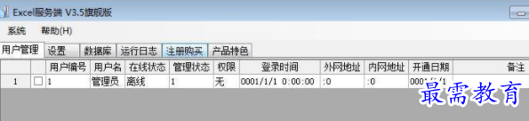 1709885828383342.png image.png