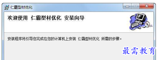 1709885877637168.png image.png