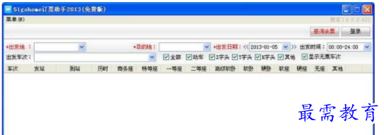 1709886001233608.png image.png