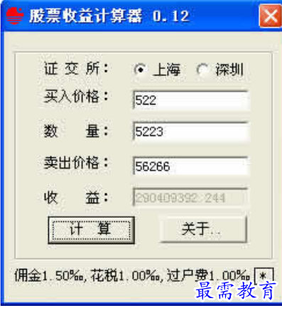 1709886432113945.png image.png