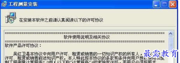 1709886839870113.png image.png