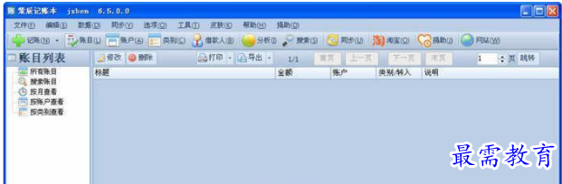 1709887180205301.png image.png