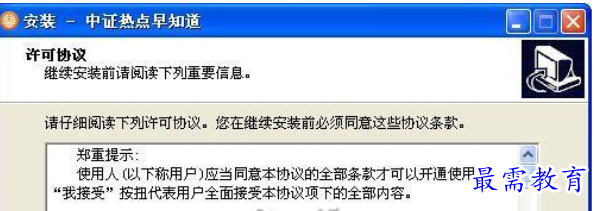 1709887379618581.png image.png