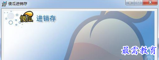 1709887787686567.png image.png