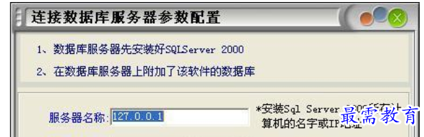 1709887915199171.png image.png