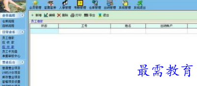 1709888050351555.png image.png