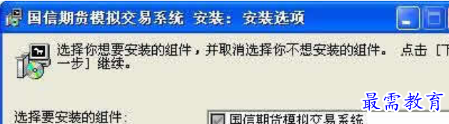 1709888103507217.png image.png