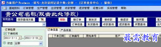 1709888172857655.png image.png