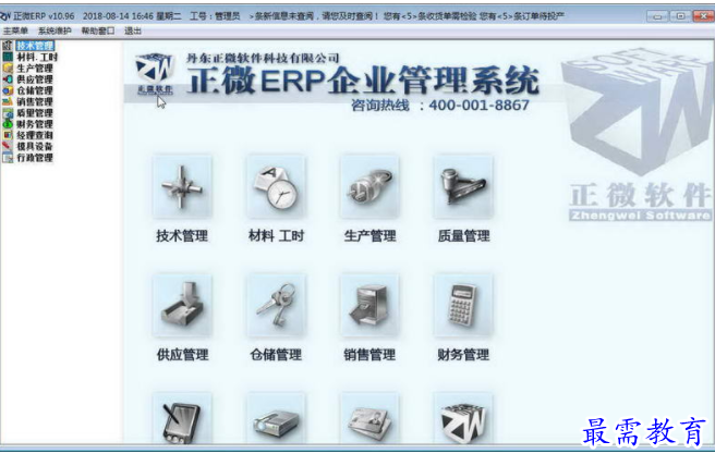 1709889454861809.png image.png