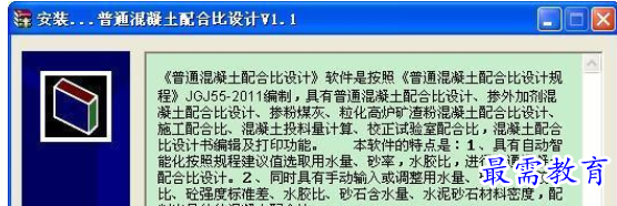1709890076859434.png image.png